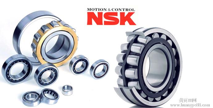 NSK 240 KBE 31+L