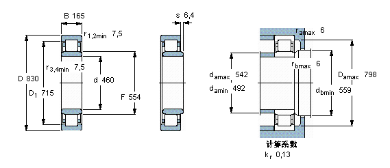 NU3192EMAW45BW50B