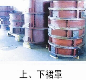 K3741.13.1.0下裙罩