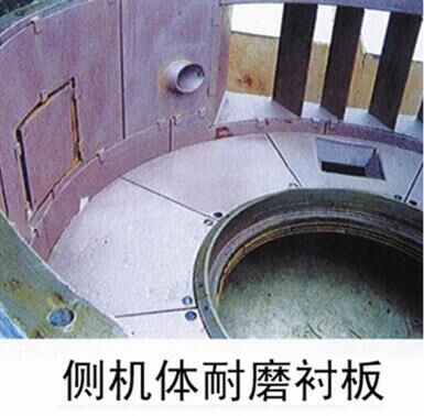 K3740.10-1绝热层扇形盖