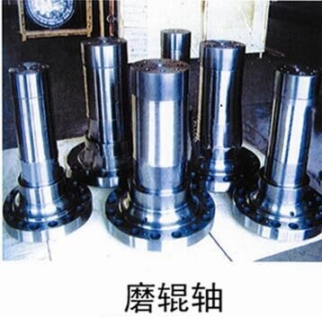 K3741.14-12磨辊轴