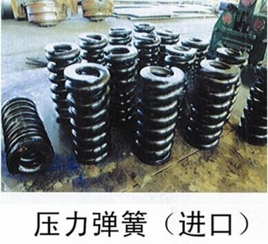 K3741.15-18弹簧柱座